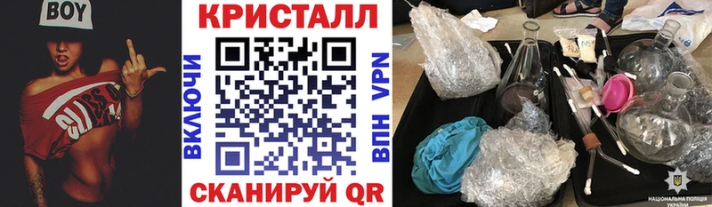 АМФЕТАМИН 97% Находка