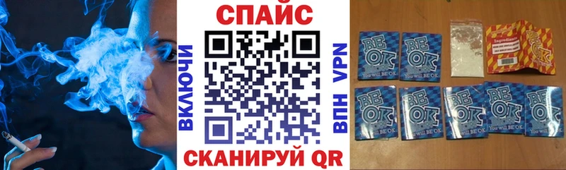 БУТИРАТ GHB  Находка 