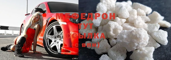 mdpv Покров