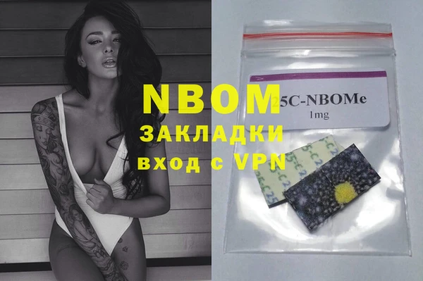 кокаин колумбия Пролетарск