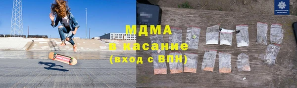 СК Протвино
