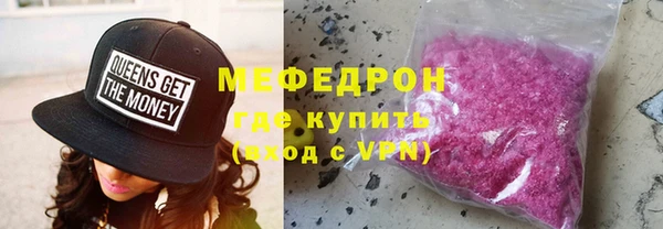 гидра Приозерск