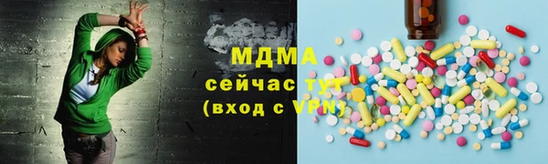 СК Протвино
