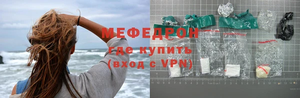 СК Протвино
