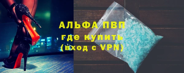 кокаин колумбия Пролетарск
