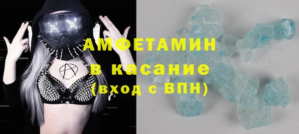 кокаин колумбия Пролетарск