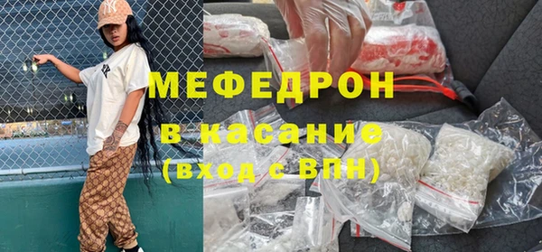 гидра Приозерск