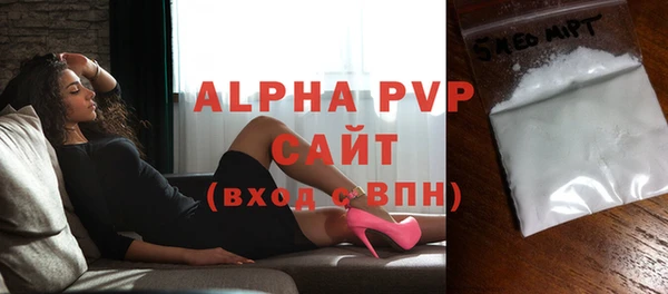 СК Протвино
