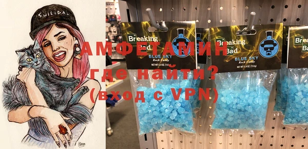 кокаин колумбия Пролетарск