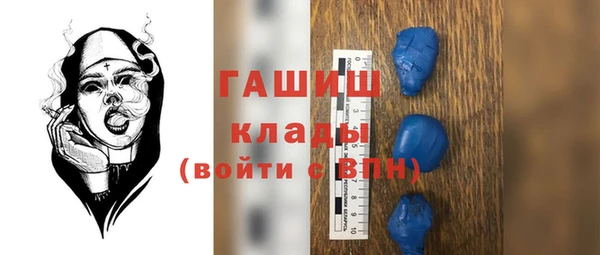 кокаин колумбия Пролетарск