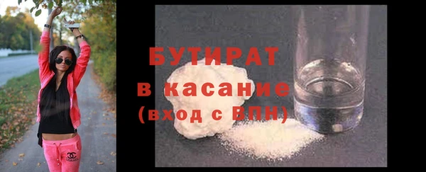кокаин колумбия Пролетарск