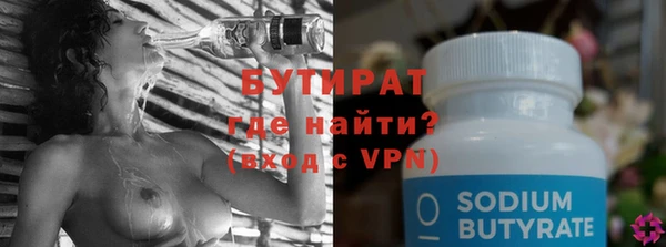 СК Протвино