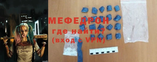 кокаин колумбия Пролетарск