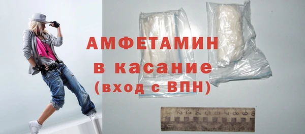 кокаин колумбия Пролетарск