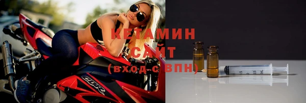 СК Протвино