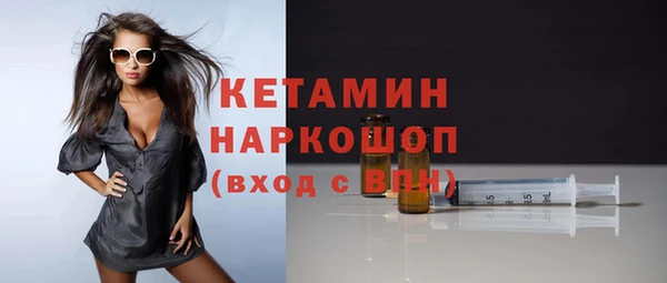 СК Протвино