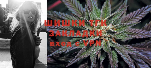 кокаин колумбия Пролетарск