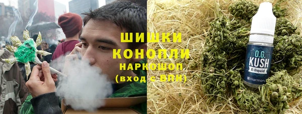 кокаин колумбия Пролетарск