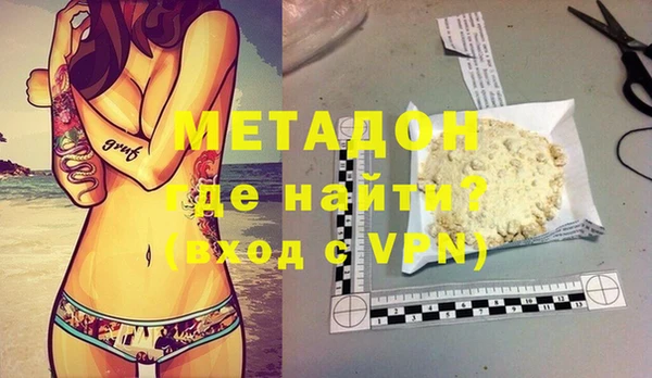 кокаин колумбия Пролетарск