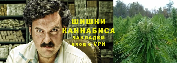 кокаин колумбия Пролетарск
