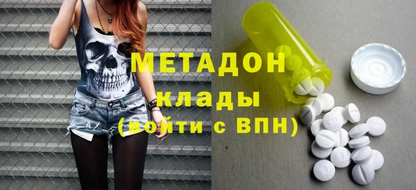 СК Протвино