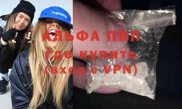 кокаин колумбия Пролетарск