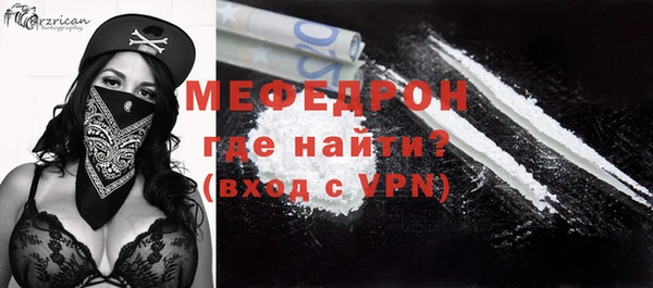 кокаин колумбия Пролетарск