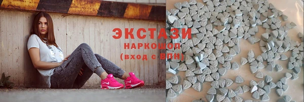кокаин колумбия Пролетарск
