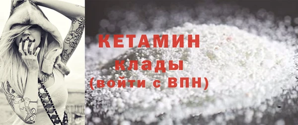 СК Протвино