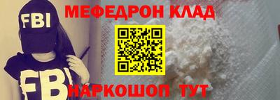 прущие грибы Пугачёв