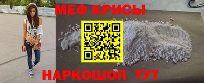 бутират Пыть-Ях