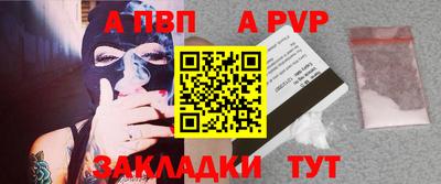 прущие грибы Пугачёв