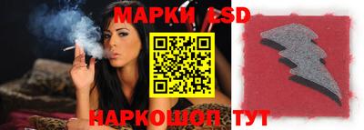 прущие грибы Пугачёв