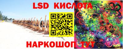 бутират Пыть-Ях