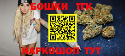 прущие грибы Пугачёв