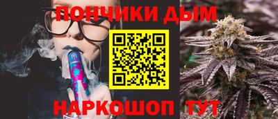 прущие грибы Пугачёв