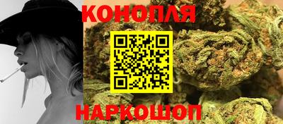 бутират Пыть-Ях