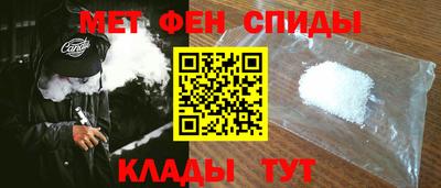 бутират Пыть-Ях