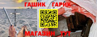 альфа пвп Первоуральск