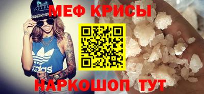 наркотики Пушкино