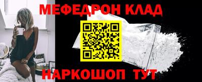 прущие грибы Пугачёв