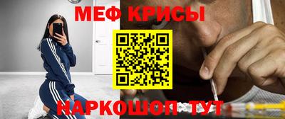 прущие грибы Пугачёв