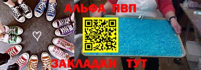 наркотики Пушкино