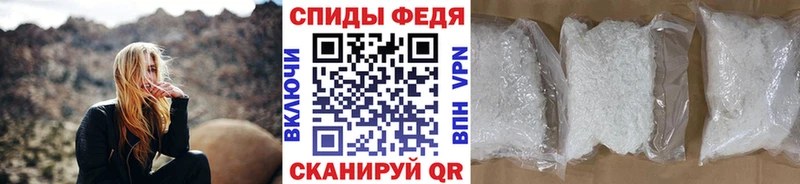 Метамфетамин витя  OMG   Находка 